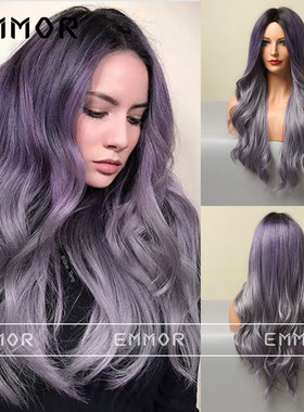 欧美中分挑染紫色长卷发动漫cos假发purple long curly hair wigs