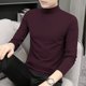 t恤男士 春秋薄款 修身 莫代尔半高领长袖 内搭纯色打底衫 中领秋衣男
