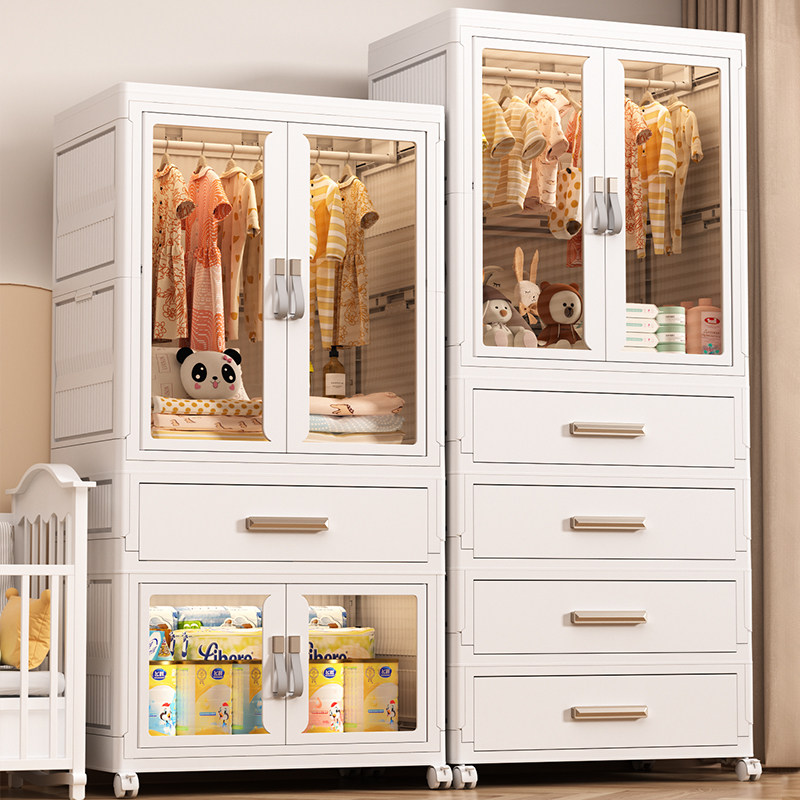 宝宝婴儿衣柜家用卧室儿童衣服整理收纳柜免安装收纳柜带抽屉衣橱 - 礼裕亭商城出品