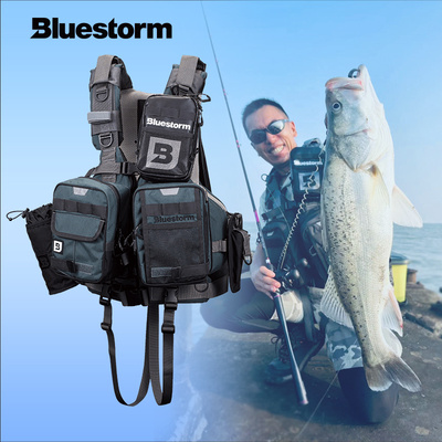 BLUESTORM布路斯通海钓鱼救生衣船用矶钓路亚固型大浮力背心