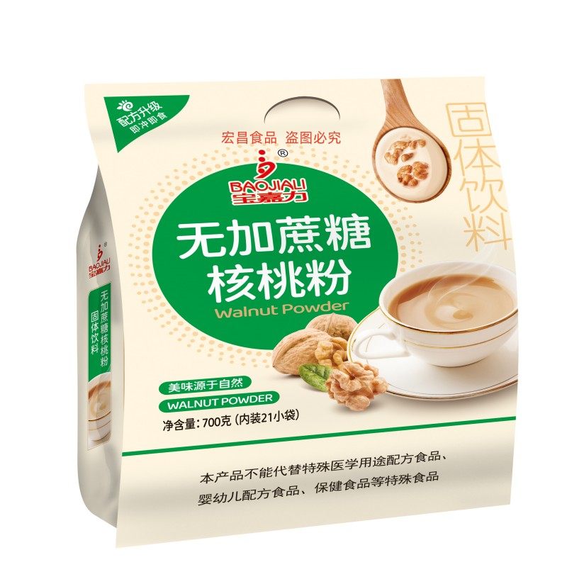 新品宝嘉力无加蔗糖牛奶高钙核桃粉700g营养早餐冲饮品高钙高蛋白