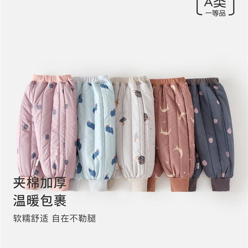 宝宝秋冬加厚棉裤婴幼儿保暖裤女童外穿休闲长裤男童冬季夹棉裤子