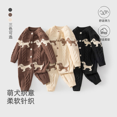 婴儿连体衣秋冬新生男女宝宝针织毛衣满月百天居家哈衣外出爬爬服