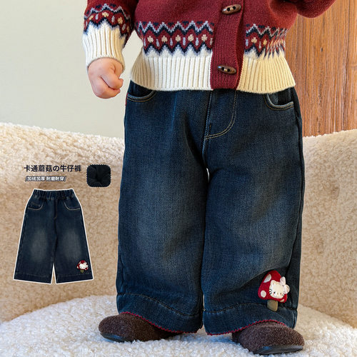 新年女童冬装2025新款宝宝洋气时髦牛仔裤儿童裤子
