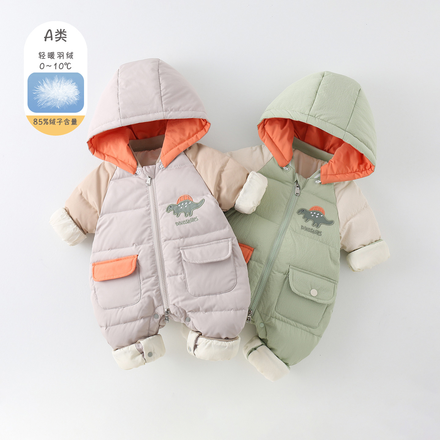 婴儿衣服冬装加绒加厚保暖羽绒服连体衣男宝宝冬季白鸭绒外出服