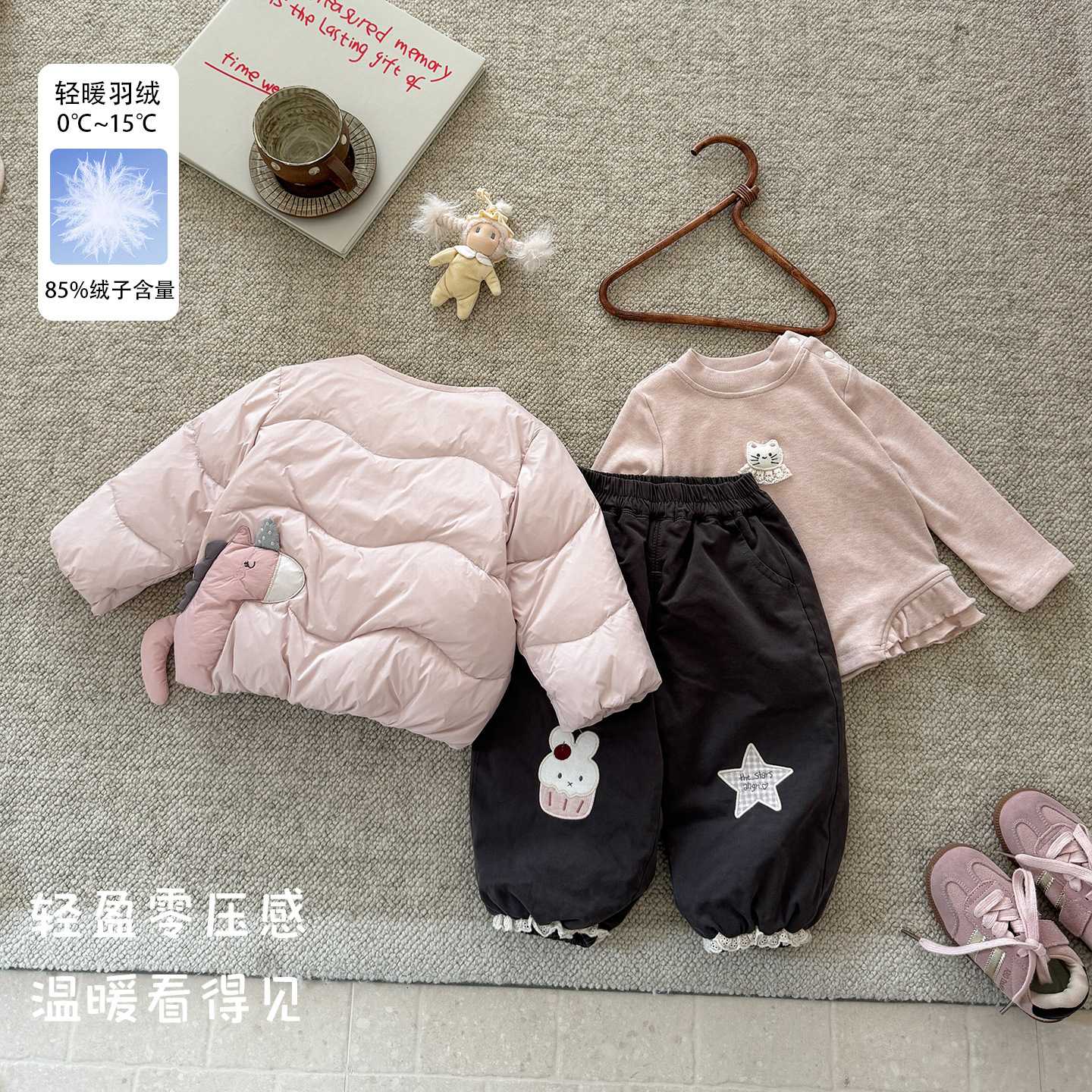 秋冬女童可爱立体小动物羽绒外套