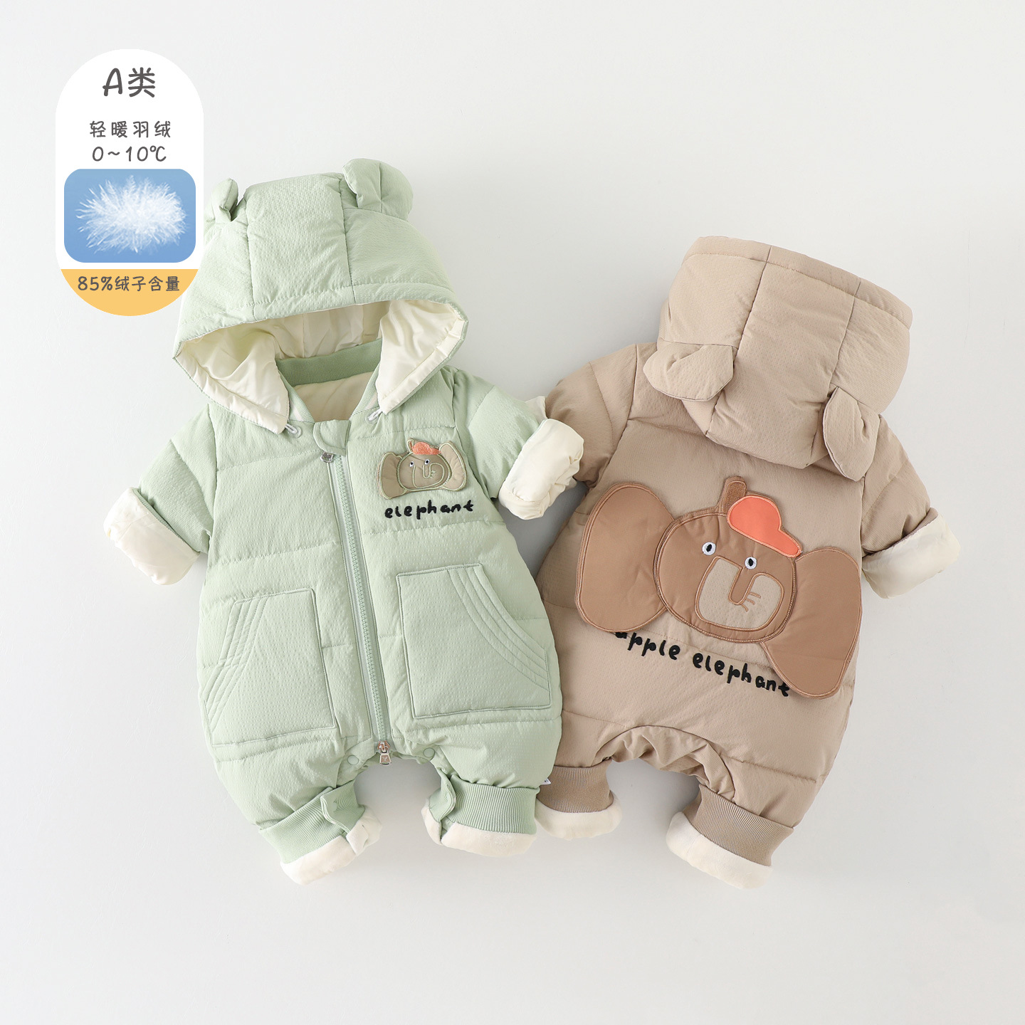 婴儿衣服冬装羽绒服连体衣加绒加厚男宝宝冬季长袖外出服抱衣新款