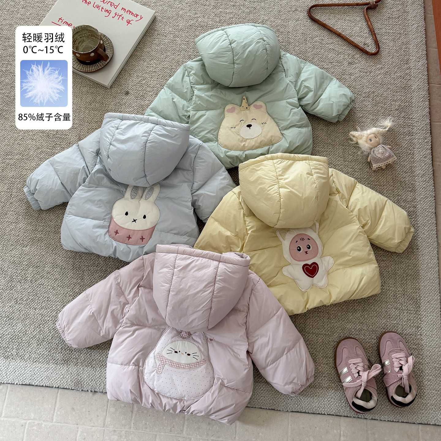女宝卡通连帽羽绒服秋冬款可爱30