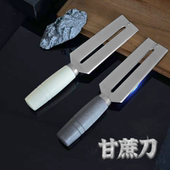 家用商用甘蔗刀宿舍水果刀瓜果刀不锈钢多功能削皮刀创意削皮神器