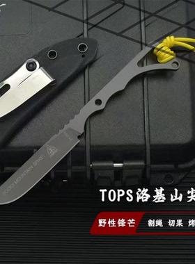 新款洛基山尖峰小直刀14C28N钢高硬度露营刀具荒野求生刀一体小刀