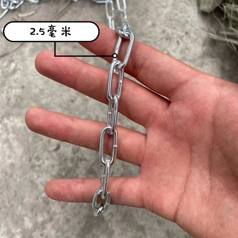 高档链条铁链物锁链p狗链加粗铁链铁镀锌链宠细链ins