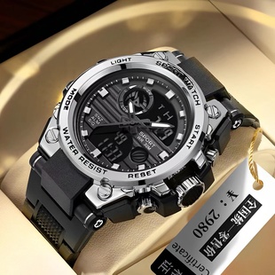 炫酷青少年运动多功能电子手表 潮流时尚 学生手表男款 初中高中韩版