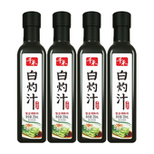 千禾白灼汁255ml瓶凉拌酱油清蒸鱼虾海鲜蔬菜沙拉汁0脂肪调味料