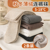 加薄绒 袜秋冬款 女童打底裤 春秋外穿连袜宝宝加绒连脚一体儿童连裤