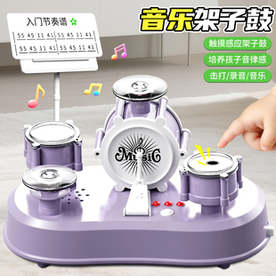 网红儿童小乐器玩具电子节拍器琴迷你架子鼓解压桌面音乐宝宝小孩