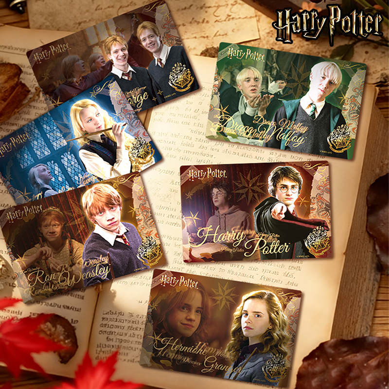 正版哈利波特明信片马尔福魔法收藏信纸卢娜赫敏双子文创周边礼物