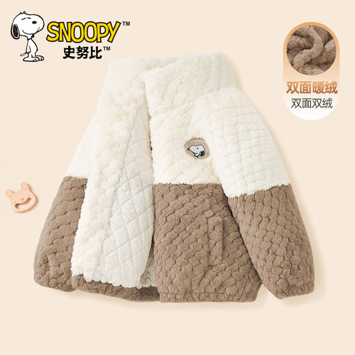 史努比儿童冬加绒加厚毛毛衣外套