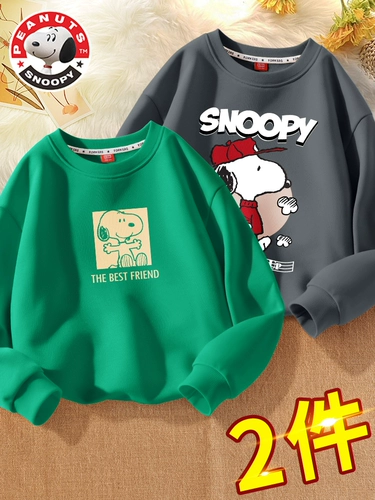 Nuby, мультяшный весенний базовый приятный телу детский лонгслив для мальчиков, подходит для подростков