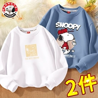 Friend Nuby K_Medium White + Catcher Nuby Indigo