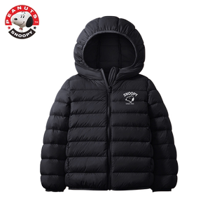 史努比儿童羽绒服男款轻薄短款2022冬季新款洋气童装男童羽绒外套