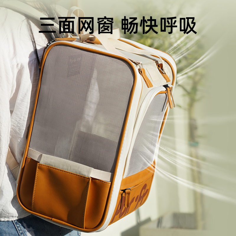 咕噜宠物包猫包大容量便携外出