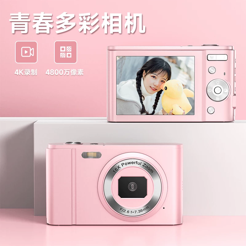 Цифровая камера для студентов, карманные карты, Z102, 102A