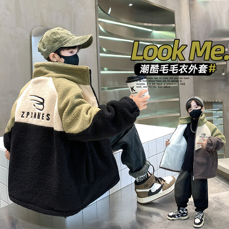 男童棉服2025冬季新品加绒毛毛衣加厚儿童洋气外套时髦夹棉加棉袄