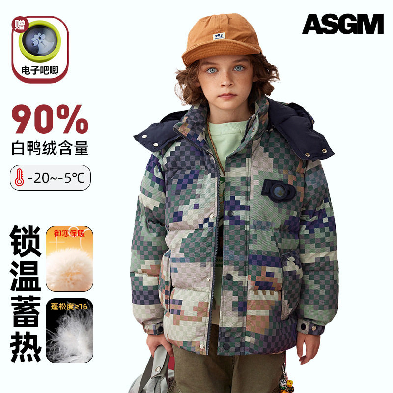 ASGM儿童极寒羽绒服电子吧唧赛博款中大童户外MQD同款面包服羽绒