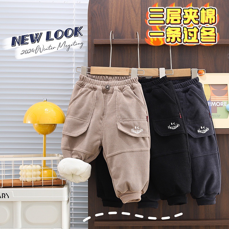 儿童冬季棉裤男宝宝冬天加绒加厚裤子三层夹棉过冬长裤厚实保暖裤