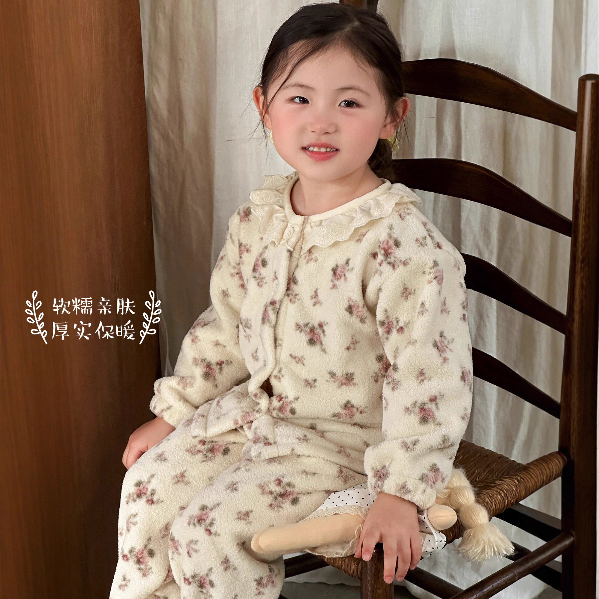 女童珊瑚绒睡衣加厚保暖中大童公主风家居服儿童法兰绒套装