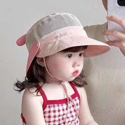 儿童遮阳帽夏季网眼双帽檐可爱卡通护脖防晒男女小孩出游宝宝帽子