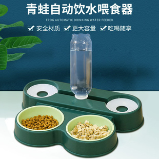 双饮水双喂食碗多宠物猫狗家庭用粮食零食一碗盘自动续水器可拆洗