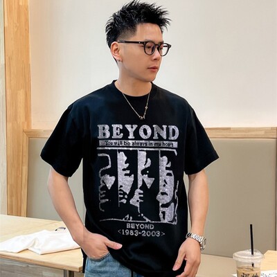 港风复古黄家驹BEYOND光辉岁月李小龙摇滚舞台短袖T恤加肥加大码