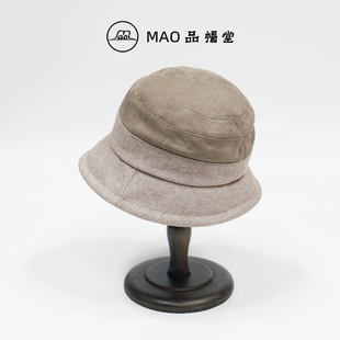MAO品帽堂 羊毛拼接渔夫帽女士秋冬时尚气质优雅名媛风保暖盆帽
