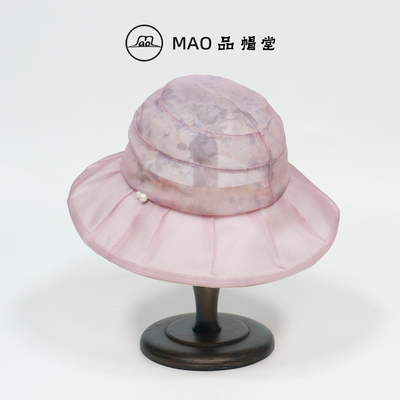 春夏桑蚕丝优雅防晒女渔夫帽