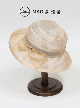 MAO品帽堂 2025春夏新款桑蚕丝遮阳帽女时尚百搭出游真丝渔夫帽