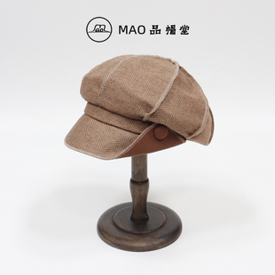 MAO品帽堂 立体缝线轻奢报童帽女秋冬新款时尚气质优雅名媛八角帽