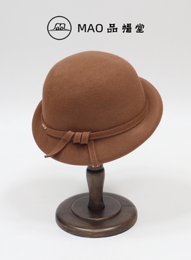 MAO品帽堂 翘边结子礼帽女士秋冬新款复古百搭时尚高级感羊毛毡帽