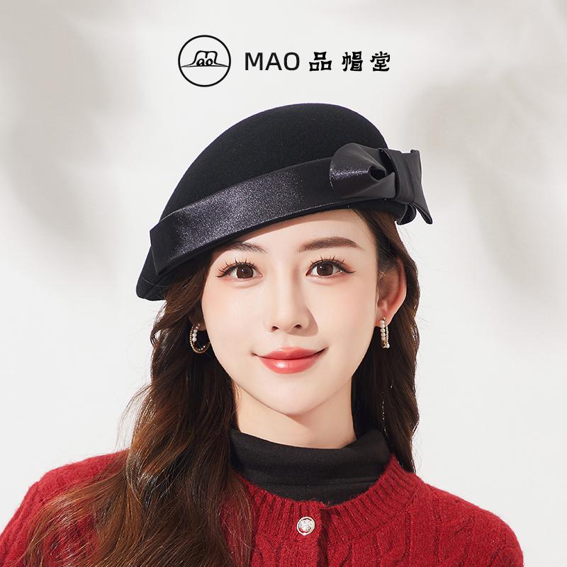 蝴蝶结羊毛贝雷帽女士秋冬小礼帽