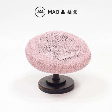 MAO品帽堂 日本进口针织贝雷帽女夏季新款镂空时尚透气百搭画家帽