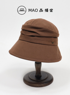 MAO品帽堂 时尚百搭褶皱渔夫帽女士秋冬款保暖气质优雅显脸小盆帽