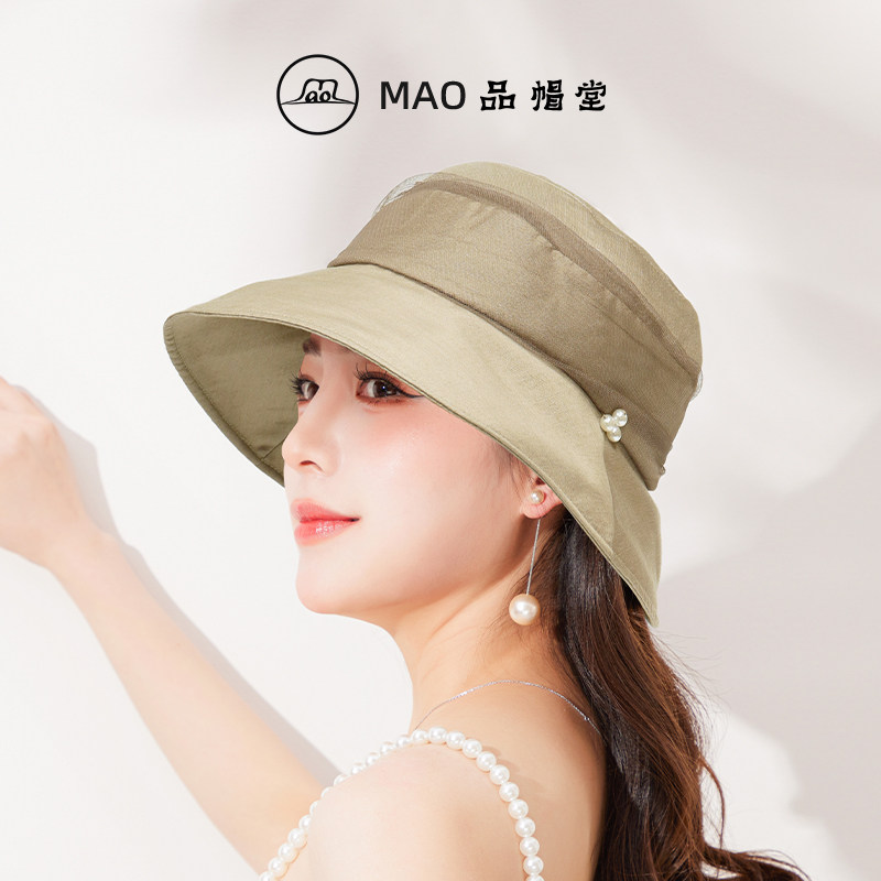 MAO品帽堂 春夏新款遮阳帽女时尚百搭大檐网纱珍珠渔夫帽防晒轻奢