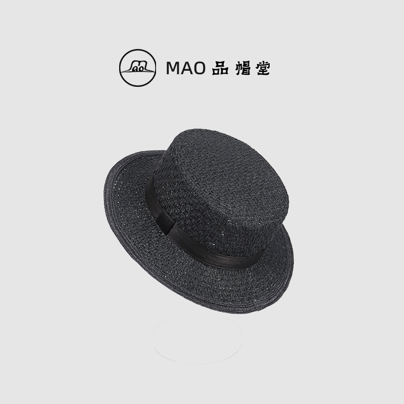 MAO品帽堂 法式优雅平顶礼帽女士春夏款时尚复古品牌亚麻手编草帽