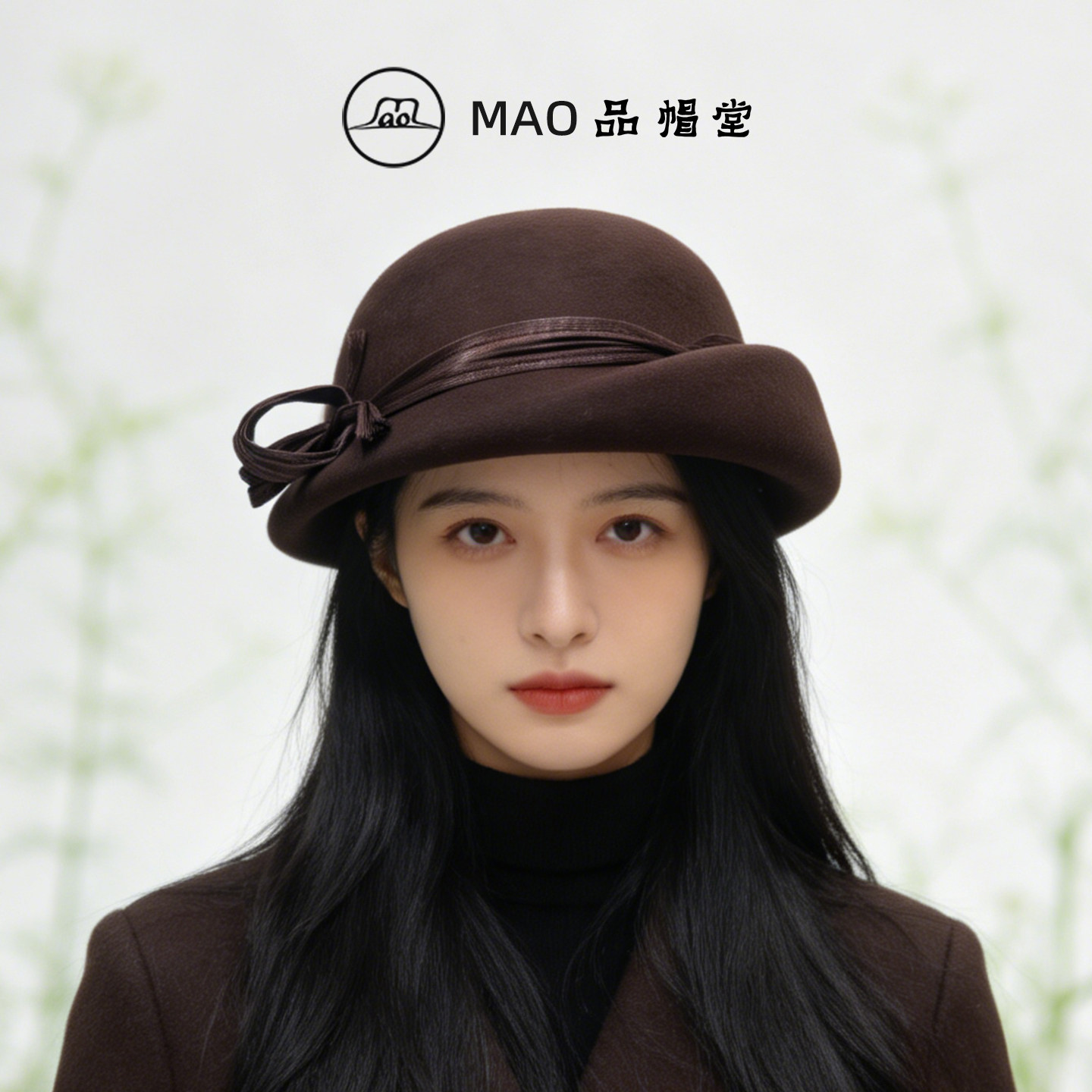 MAO品帽堂秋冬羊毛法式盆帽女