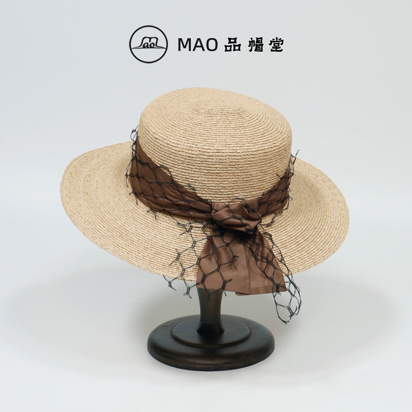 MAO品帽堂 蝴蝶结丝带草帽女夏季遮阳帽时尚优雅度假平顶防晒帽