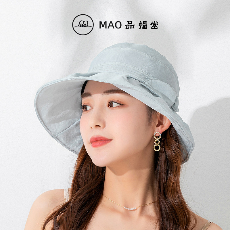 MAO品帽堂 褶皱宽檐遮阳帽女夏款时尚可折叠防晒帽轻薄透气渔夫帽