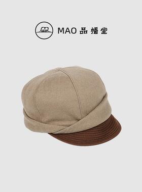 MAO品帽堂 秋冬新款时尚拼接帽子女气质百搭八角帽洋气复古报童帽