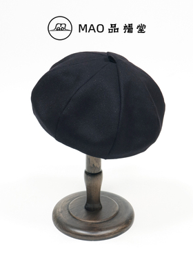 MAO品帽堂 亮丝贝雷帽女春秋款时尚百搭八角帽休闲逛街气质画家帽