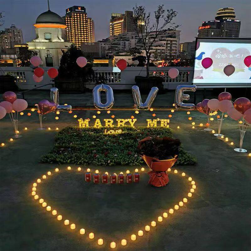 七夕求婚生日表白道具场景布置潮