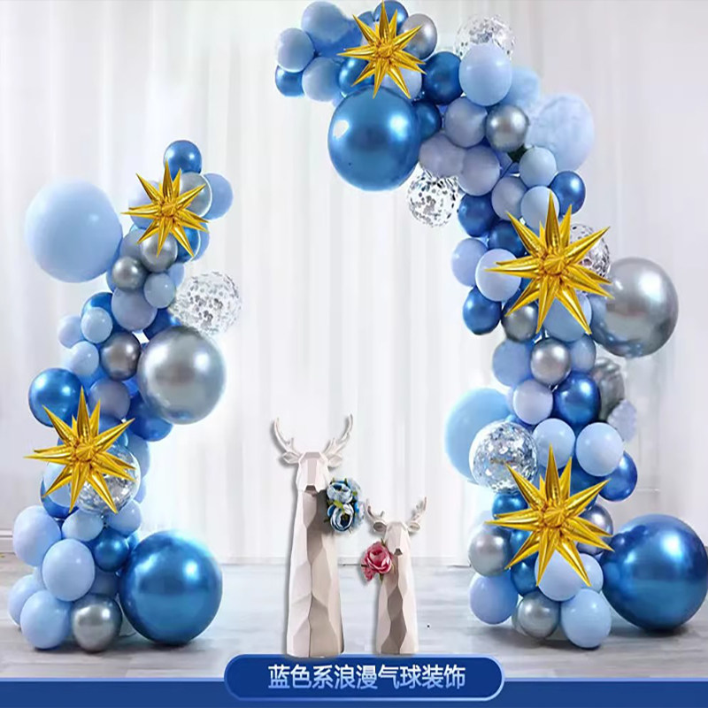 周年庆活动开业典礼仪式气氛布置